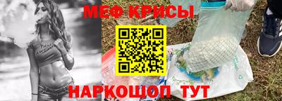 кокаин перу Старая Купавна