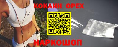 ECSTASY Среднеуральск