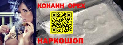 mdma Ставрополь