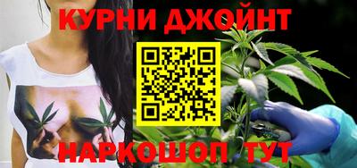 MDMA Сланцы