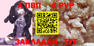 MDMA Сланцы