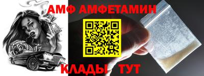 ECSTASY Среднеуральск