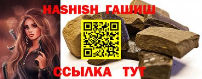 MDMA Сланцы