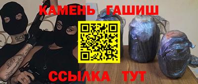 mdma Ставрополь