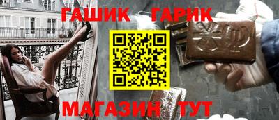MDMA Сланцы
