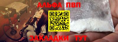 MDMA Сланцы